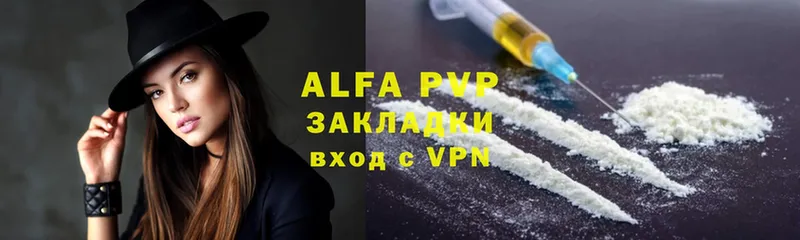 Где можно купить наркотики Оханск ГЕРОИН  Мефедрон  Cocaine  СК  Гашиш  Конопля 