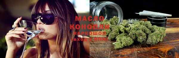 MDMA Premium VHQ Волоколамск